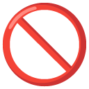 zakaz — emotka w stylu Google (Android), Noto Emoji