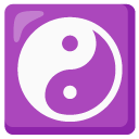 yin-yang — emotka w stylu Google (Android), Noto Emoji