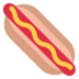 hot dog — emotka w stylu X (Twitter), Twemoji