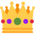 korona — emotka w stylu X (Twitter), Twemoji
