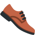 but męski — emotka w stylu X (Twitter), Twemoji