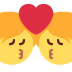 pocałunek — emotka w stylu X (Twitter), Twemoji