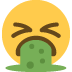 wymiotująca twarz — emotka w stylu X (Twitter), Twemoji