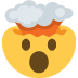 eksplodująca głowa — emotka w stylu X (Twitter), Twemoji
