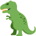 t-rex — emotka w stylu X (Twitter), Twemoji
