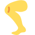 noga — emotka w stylu X (Twitter), Twemoji