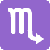 Skorpion — emotka w stylu X (Twitter), Twemoji