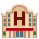 hotel — emotka w stylu Google (Android), Noto Emoji