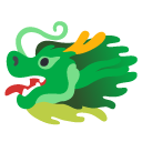 głowa smoka — emotka w stylu Google (Android), Noto Emoji