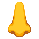 nos — emotka w stylu Google (Android), Noto Emoji