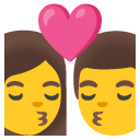 pocałunek: kobieta i mężczyzna — emotka w stylu Google (Android), Noto Emoji