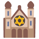 synagoga — emotka w stylu Google (Android), Noto Emoji
