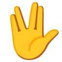 salut wolkański — emotka w stylu Google (Android), Noto Emoji
