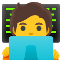 technolog — emotka w stylu Google (Android), Noto Emoji