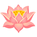 lotos — emotka w stylu Google (Android), Noto Emoji