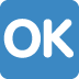 przycisk OK — emotka w stylu X (Twitter), Twemoji