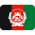 flaga: Afganistan — emotka w stylu X (Twitter), Twemoji