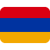 flaga: Armenia — emotka w stylu X (Twitter), Twemoji