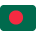 flaga: Bangladesz — emotka w stylu X (Twitter), Twemoji