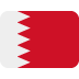 flaga: Bahrajn — emotka w stylu X (Twitter), Twemoji