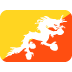 flaga: Bhutan — emotka w stylu X (Twitter), Twemoji
