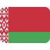 flaga: Białoruś — emotka w stylu X (Twitter), Twemoji