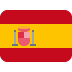 flaga: Ceuta i Melilla — emotka w stylu X (Twitter), Twemoji