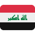 flaga: Irak — emotka w stylu X (Twitter), Twemoji