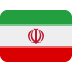 flaga: Iran — emotka w stylu X (Twitter), Twemoji