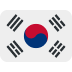 flaga: Korea Południowa — emotka w stylu X (Twitter), Twemoji