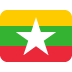 flaga: Mjanma (Birma) — emotka w stylu X (Twitter), Twemoji
