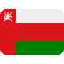 flaga: Oman — emotka w stylu X (Twitter), Twemoji