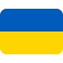 flaga: Ukraina — emotka w stylu X (Twitter), Twemoji
