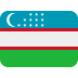 flaga: Uzbekistan — emotka w stylu X (Twitter), Twemoji