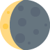 zanikający półksiężyc — emotka w stylu X (Twitter), Twemoji