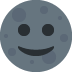 nów z twarzą — emotka w stylu X (Twitter), Twemoji