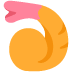 smażona krewetka — emotka w stylu X (Twitter), Twemoji