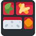 pudełko bento — emotka w stylu X (Twitter), Twemoji