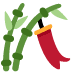 drzewko na Tanabata — emotka w stylu X (Twitter), Twemoji