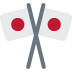 skrzyżowane flagi — emotka w stylu X (Twitter), Twemoji