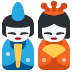 japońskie lalki — emotka w stylu X (Twitter), Twemoji