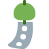 dzwonek wietrzny — emotka w stylu X (Twitter), Twemoji