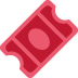 bilety wstępu — emotka w stylu X (Twitter), Twemoji