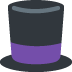 cylinder — emotka w stylu X (Twitter), Twemoji
