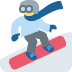 snowboardzista — emotka w stylu X (Twitter), Twemoji