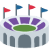 stadion — emotka w stylu X (Twitter), Twemoji