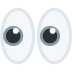 oczy — emotka w stylu X (Twitter), Twemoji