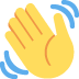 machająca dłoń — emotka w stylu X (Twitter), Twemoji