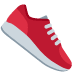 but do biegania — emotka w stylu X (Twitter), Twemoji