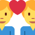 para z sercem: mężczyzna i mężczyzna — emotka w stylu X (Twitter), Twemoji